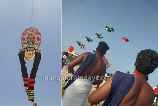 kite festival1..